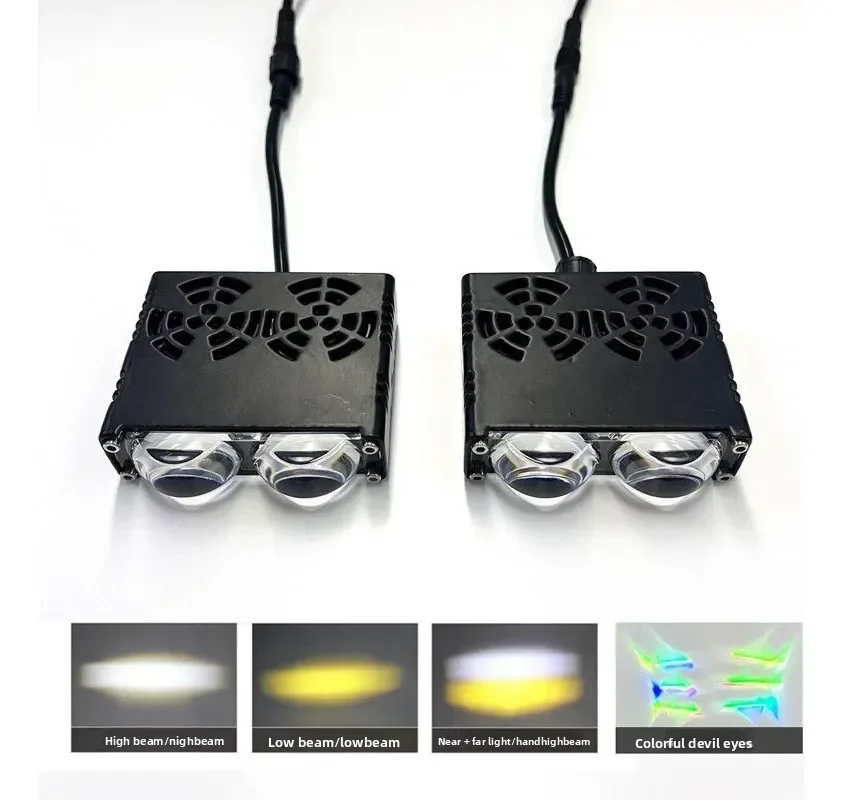 Exploradoras Faros Led Doble Lupa Con Ventilador 90w · imagen 2