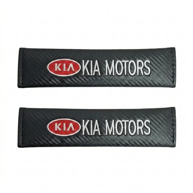 Cubre Cinturones De Seguridad Forros Logo Universal (Hyundai)