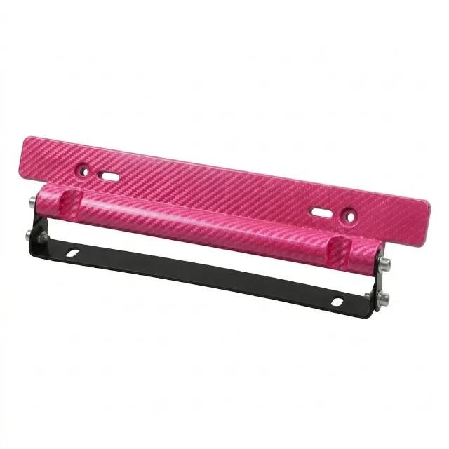 Porta Placa Graduable Fibra De Carbono Morado