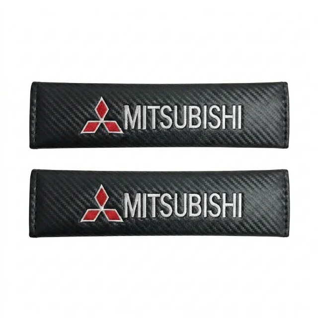 Cubre Cinturones De Seguridad Forros Logo Universal (Mitsubishi)